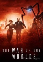 The War of the Worlds - La guerra dei mondi